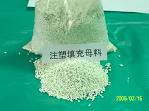 PE/PP碳酸钙填充料